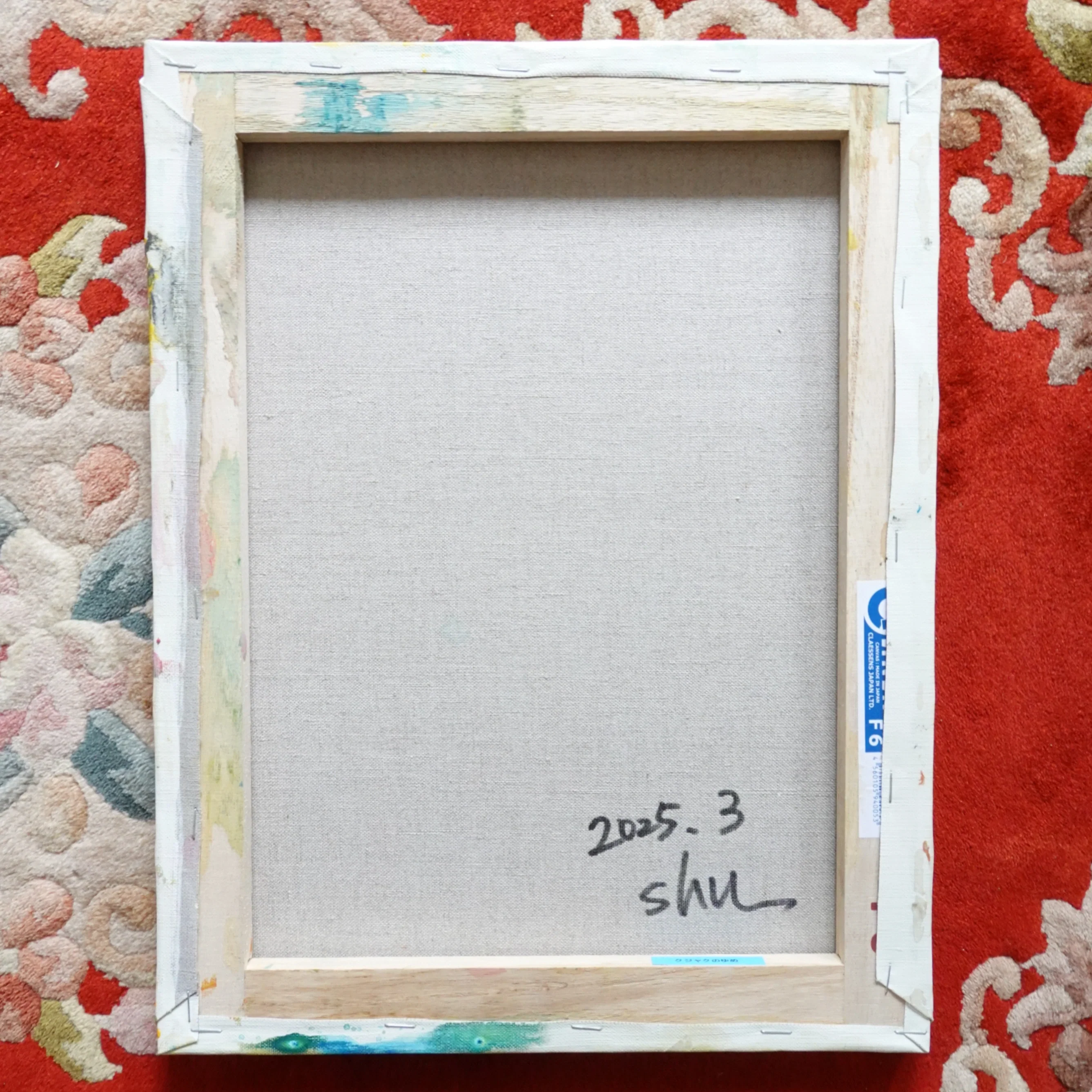 Product image 6